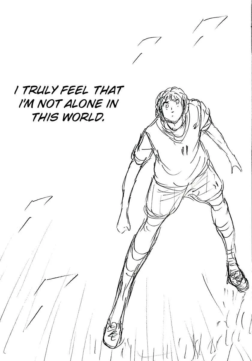 Captain Tsubasa - Rising Sun - FINALS Chapter 32 page 14