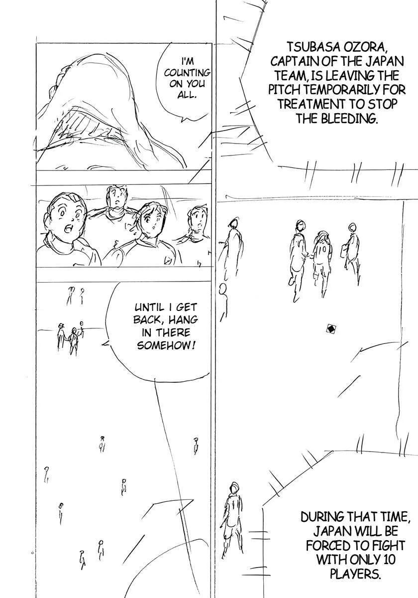 Captain Tsubasa - Rising Sun - FINALS Chapter 32 page 2