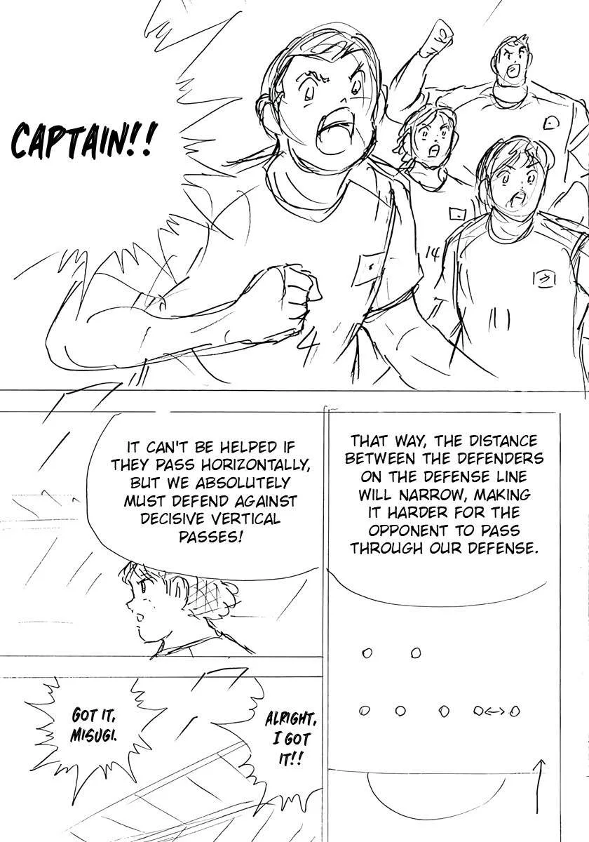 Captain Tsubasa - Rising Sun - FINALS Chapter 32 page 4
