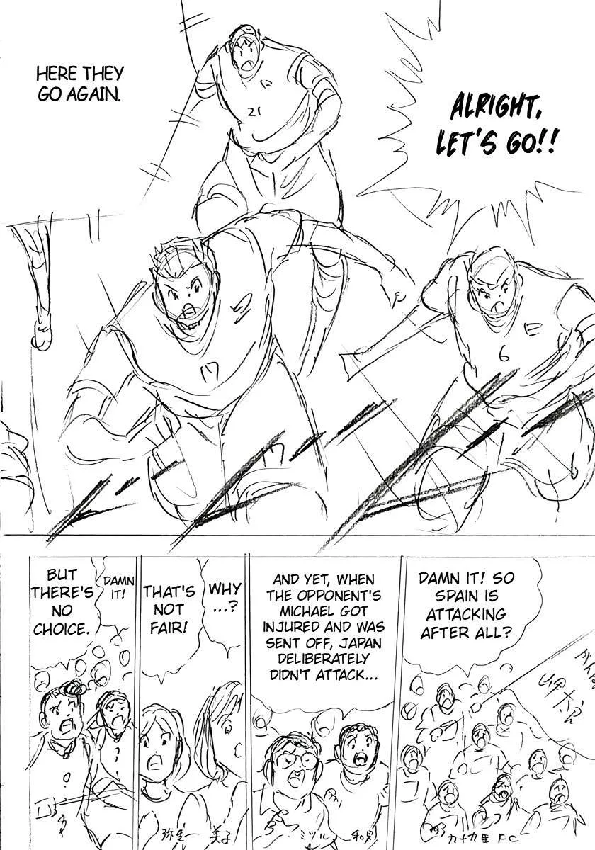 Captain Tsubasa - Rising Sun - FINALS Chapter 32 page 21
