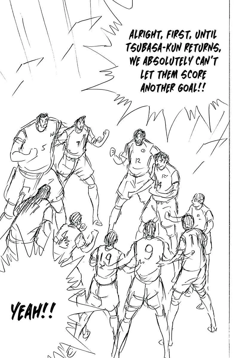 Captain Tsubasa - Rising Sun - FINALS Chapter 32 page 7