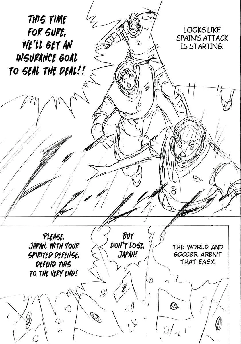 Captain Tsubasa - Rising Sun - FINALS Chapter 32 page 20