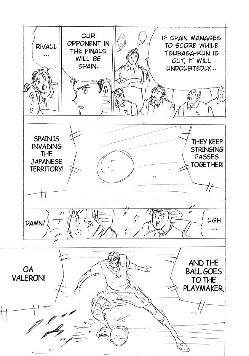 Captain Tsubasa - Rising Sun - FINALS Chapter 32 page 23
