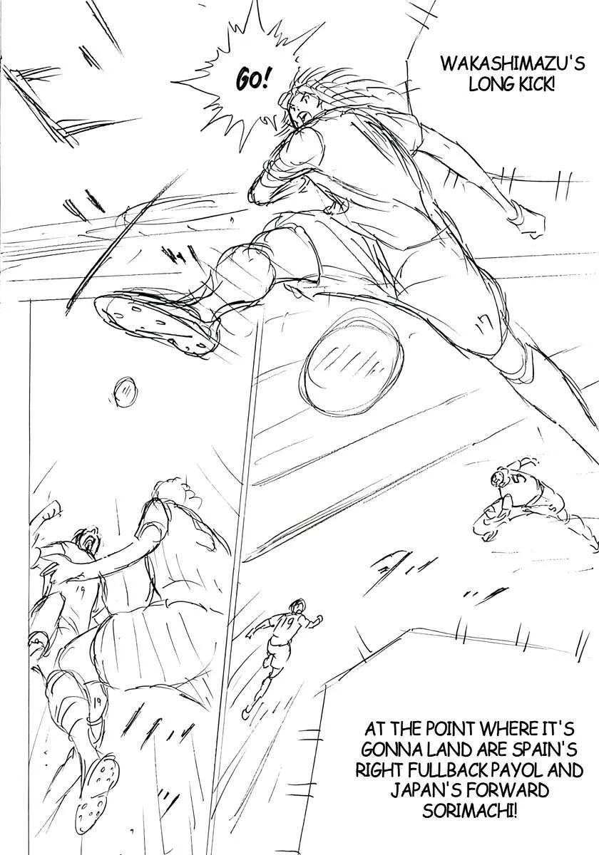 Captain Tsubasa - Rising Sun - FINALS Chapter 32 page 19