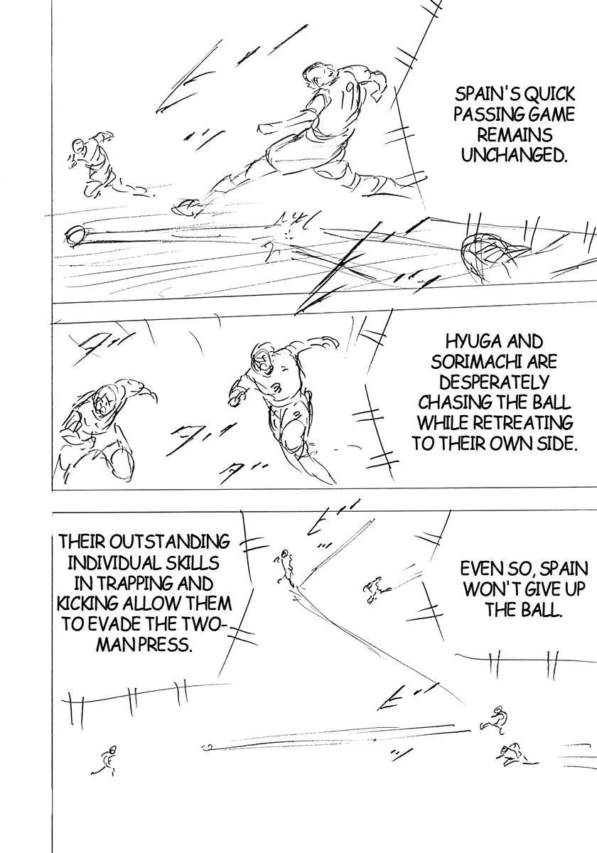 Captain Tsubasa - Rising Sun - FINALS Chapter 32 page 22