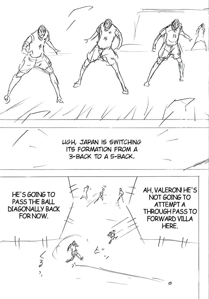 Captain Tsubasa - Rising Sun - FINALS Chapter 32 page 24