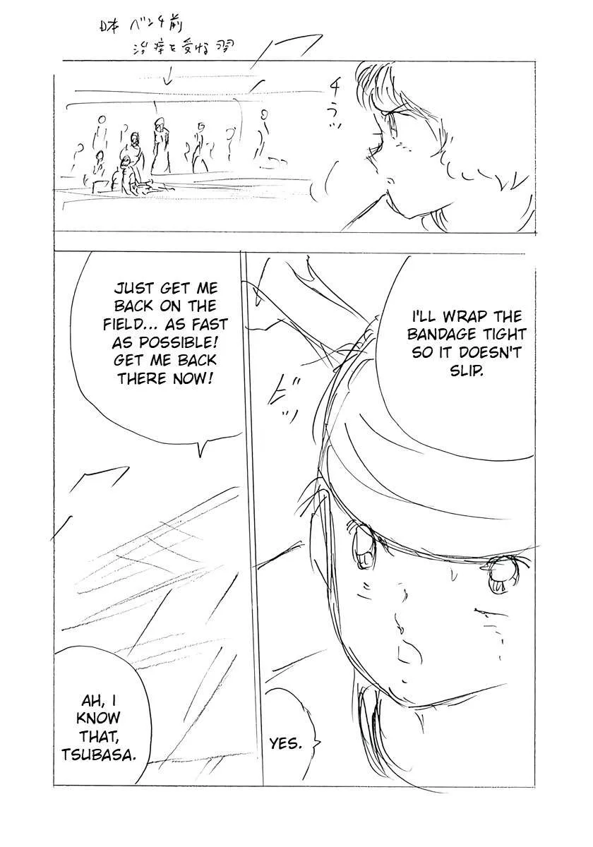 Captain Tsubasa - Rising Sun - FINALS Chapter 32 page 28