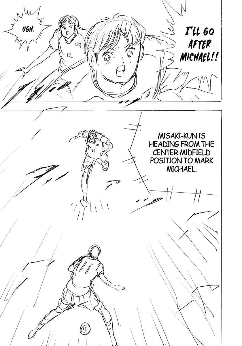 Captain Tsubasa - Rising Sun - FINALS Chapter 32 page 27
