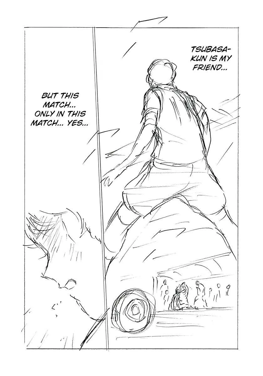 Captain Tsubasa - Rising Sun - FINALS Chapter 32 page 29