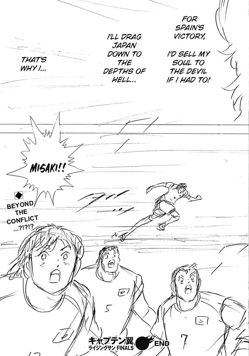 Captain Tsubasa - Rising Sun - FINALS Chapter 32 page 30
