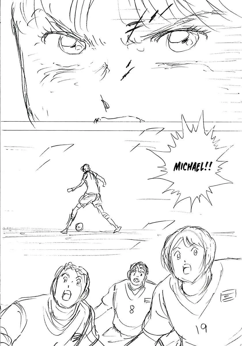Captain Tsubasa - Rising Sun - FINALS Chapter 32 page 31