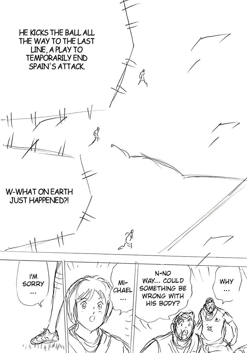 Captain Tsubasa - Rising Sun - FINALS Chapter 33 page 4