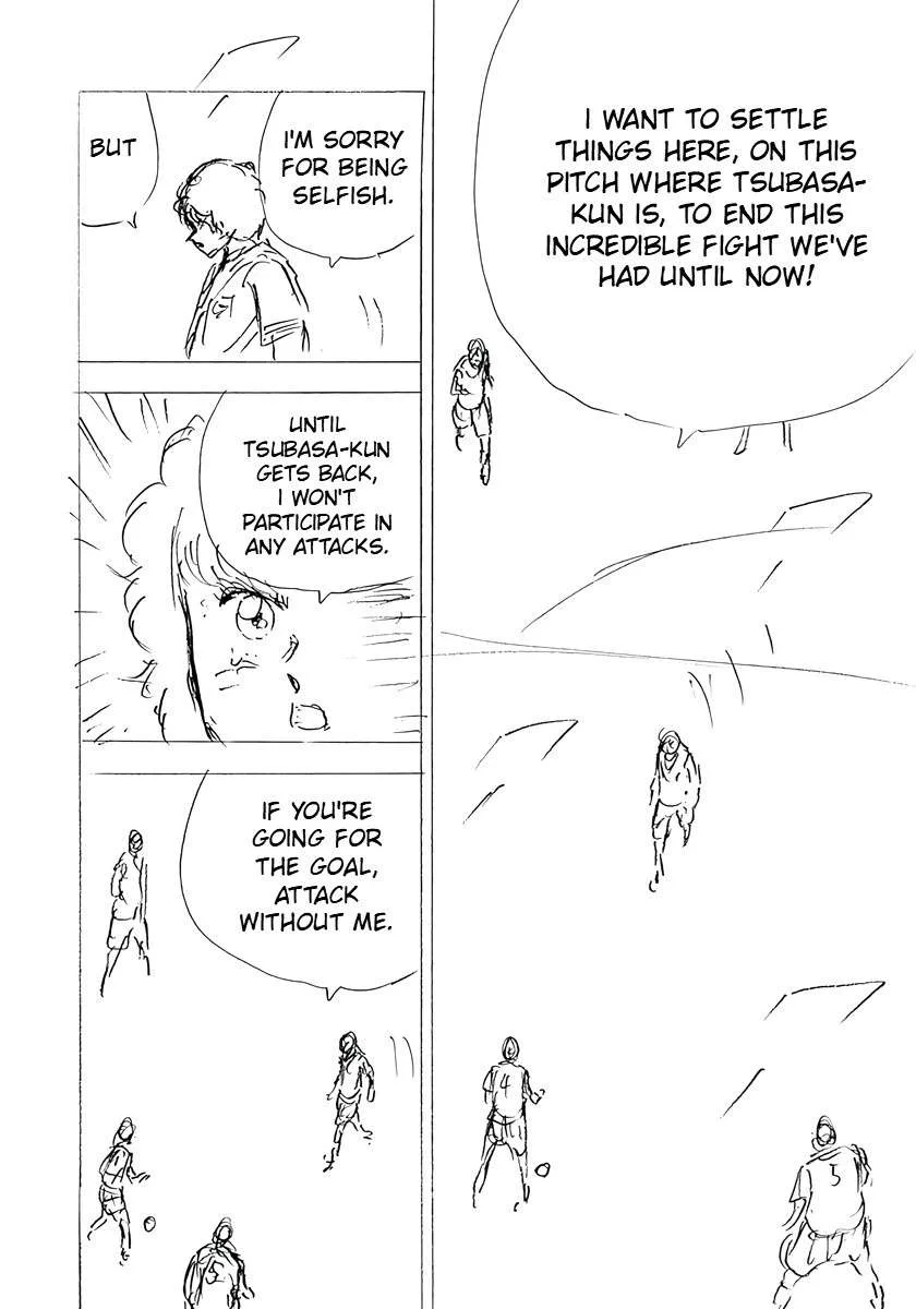 Captain Tsubasa - Rising Sun - FINALS Chapter 33 page 8