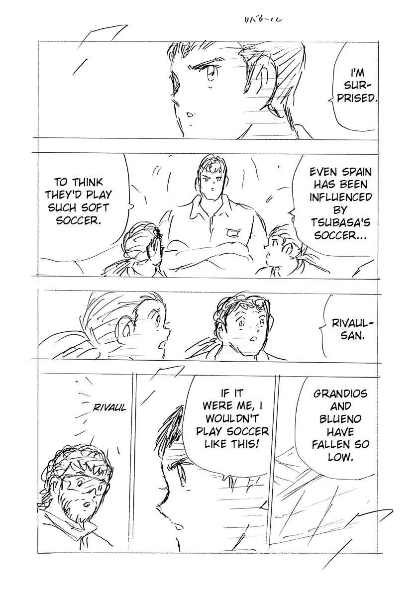 Captain Tsubasa - Rising Sun - FINALS Chapter 33 page 20