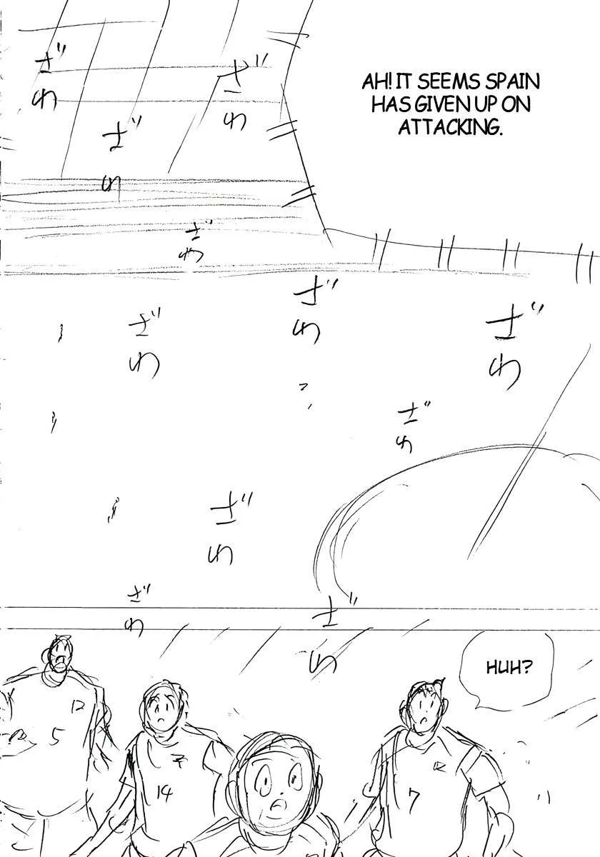 Captain Tsubasa - Rising Sun - FINALS Chapter 33 page 13