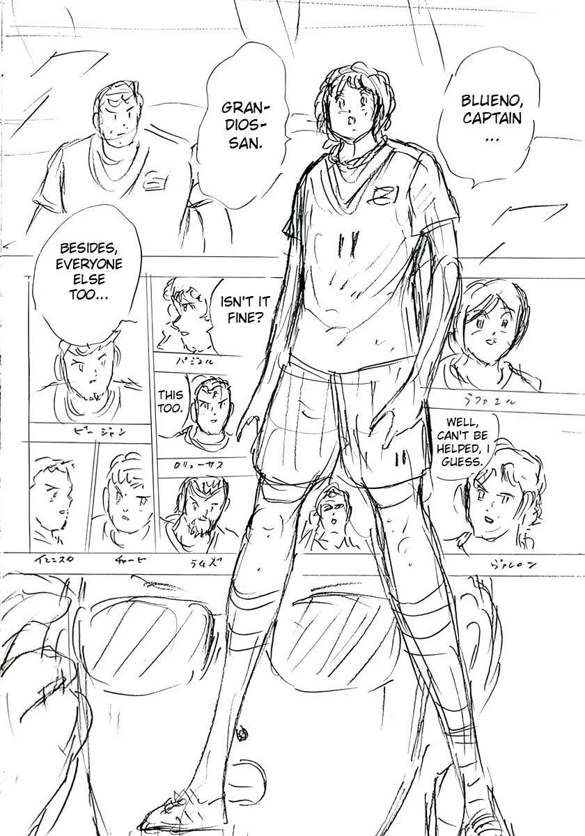 Captain Tsubasa - Rising Sun - FINALS Chapter 33 page 15