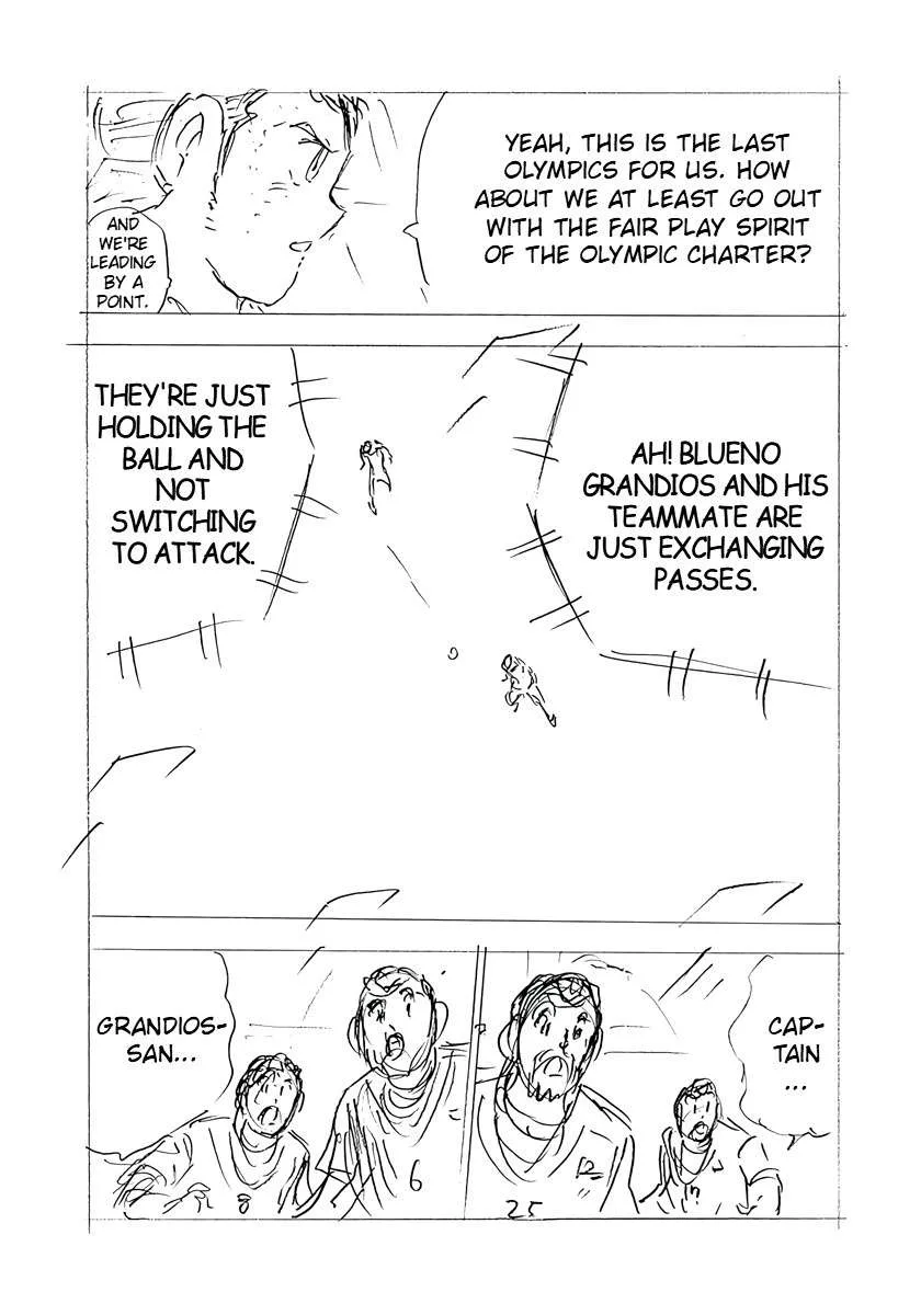 Captain Tsubasa - Rising Sun - FINALS Chapter 33 page 11