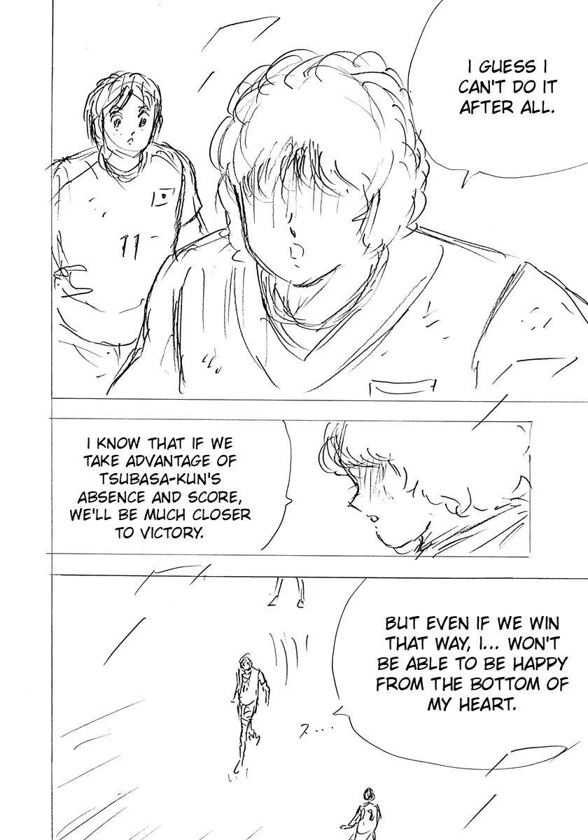 Captain Tsubasa - Rising Sun - FINALS Chapter 33 page 6