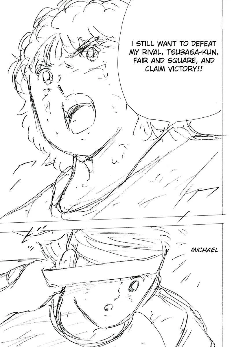 Captain Tsubasa - Rising Sun - FINALS Chapter 33 page 7