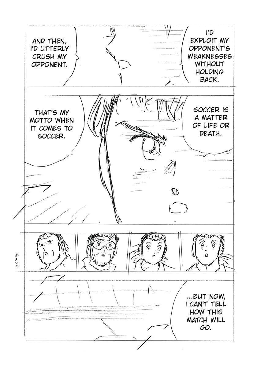 Captain Tsubasa - Rising Sun - FINALS Chapter 33 page 21