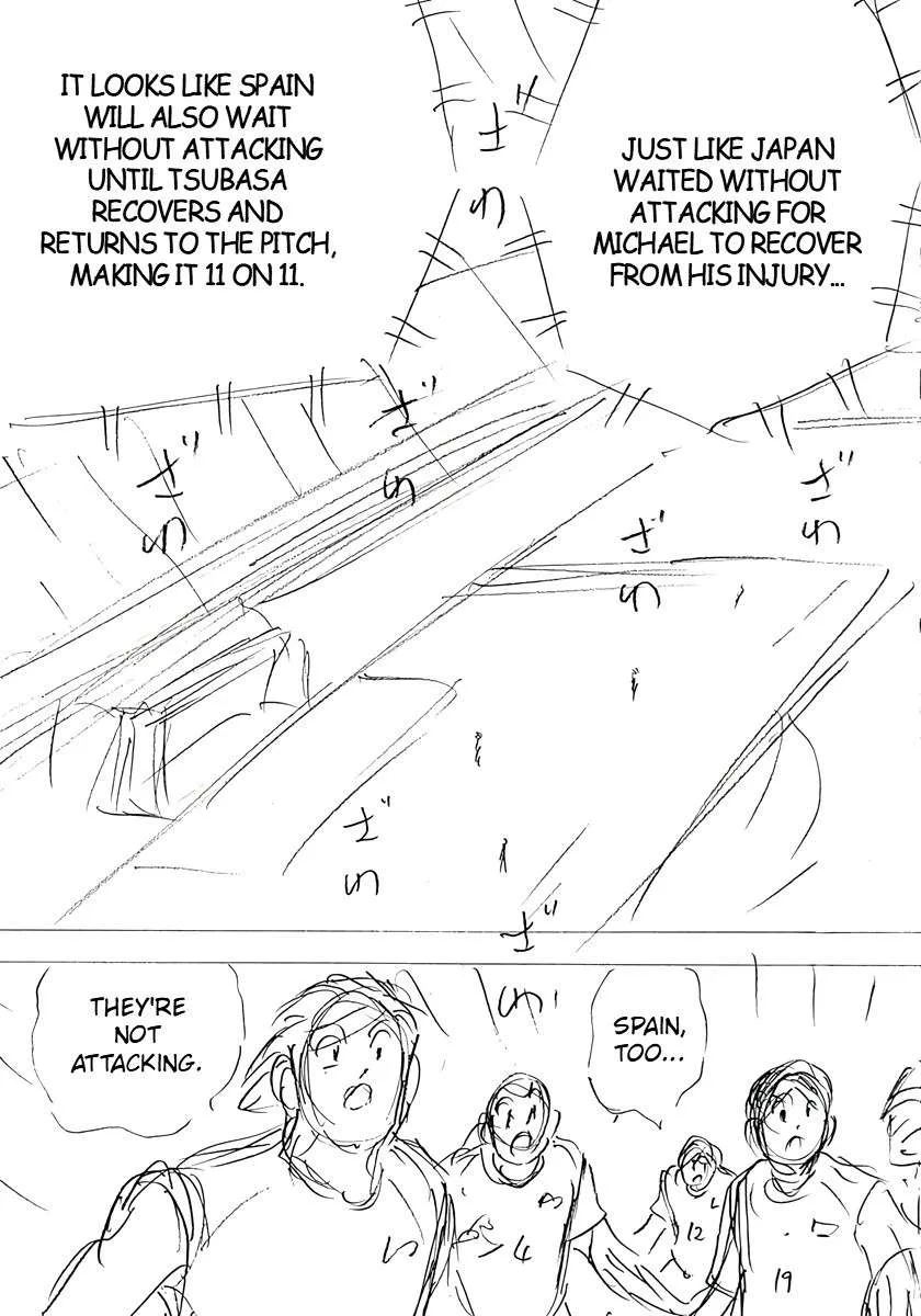 Captain Tsubasa - Rising Sun - FINALS Chapter 33 page 12