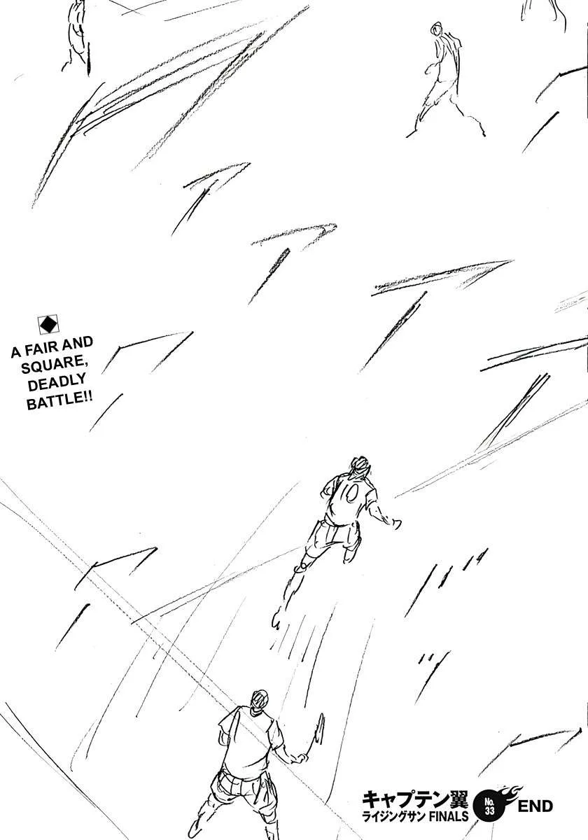 Captain Tsubasa - Rising Sun - FINALS Chapter 33 page 24
