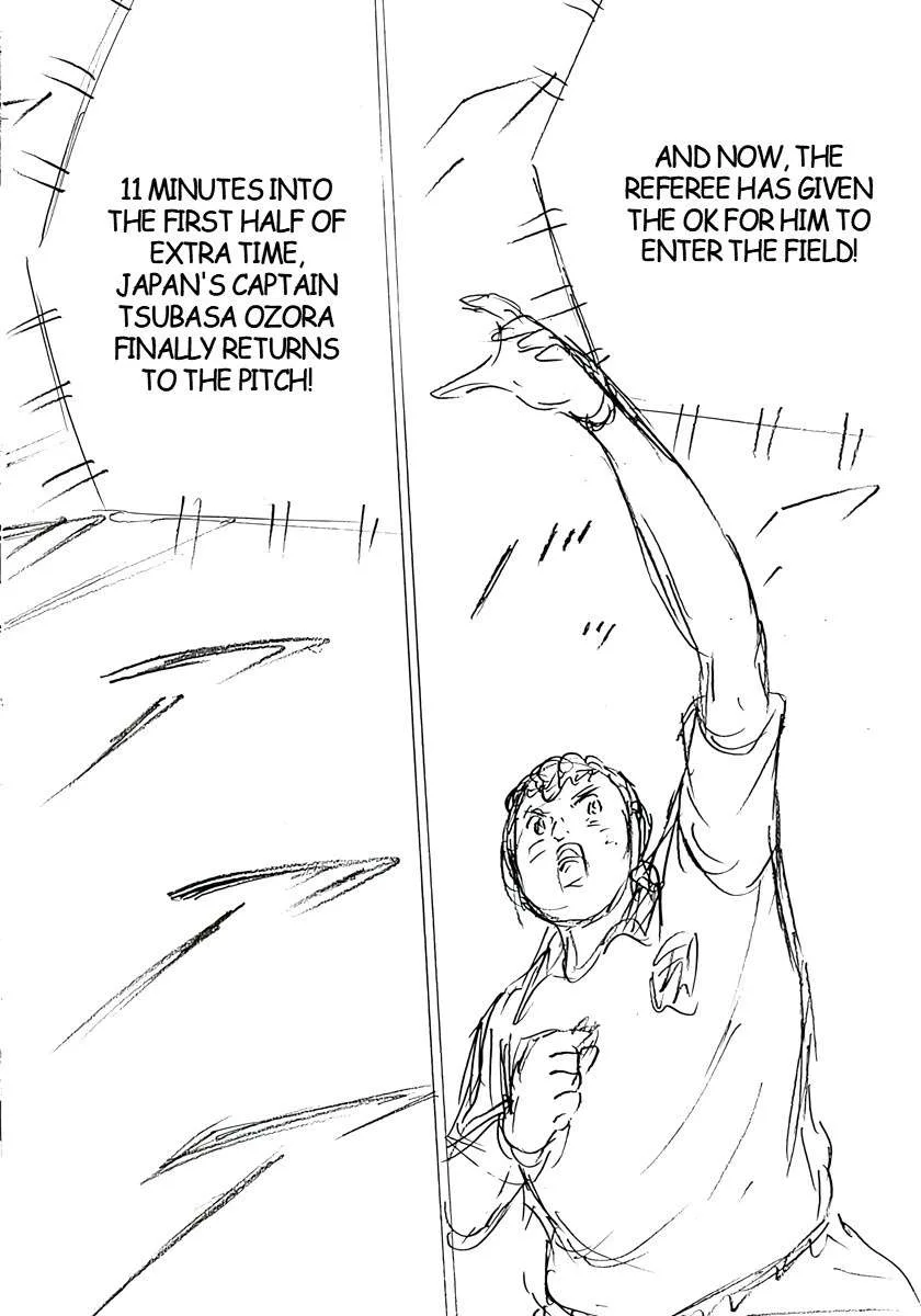Captain Tsubasa - Rising Sun - FINALS Chapter 33 page 25