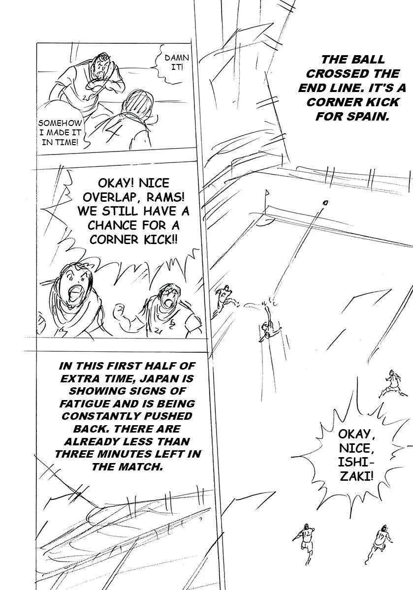 Captain Tsubasa - Rising Sun - FINALS Chapter 34 page 16