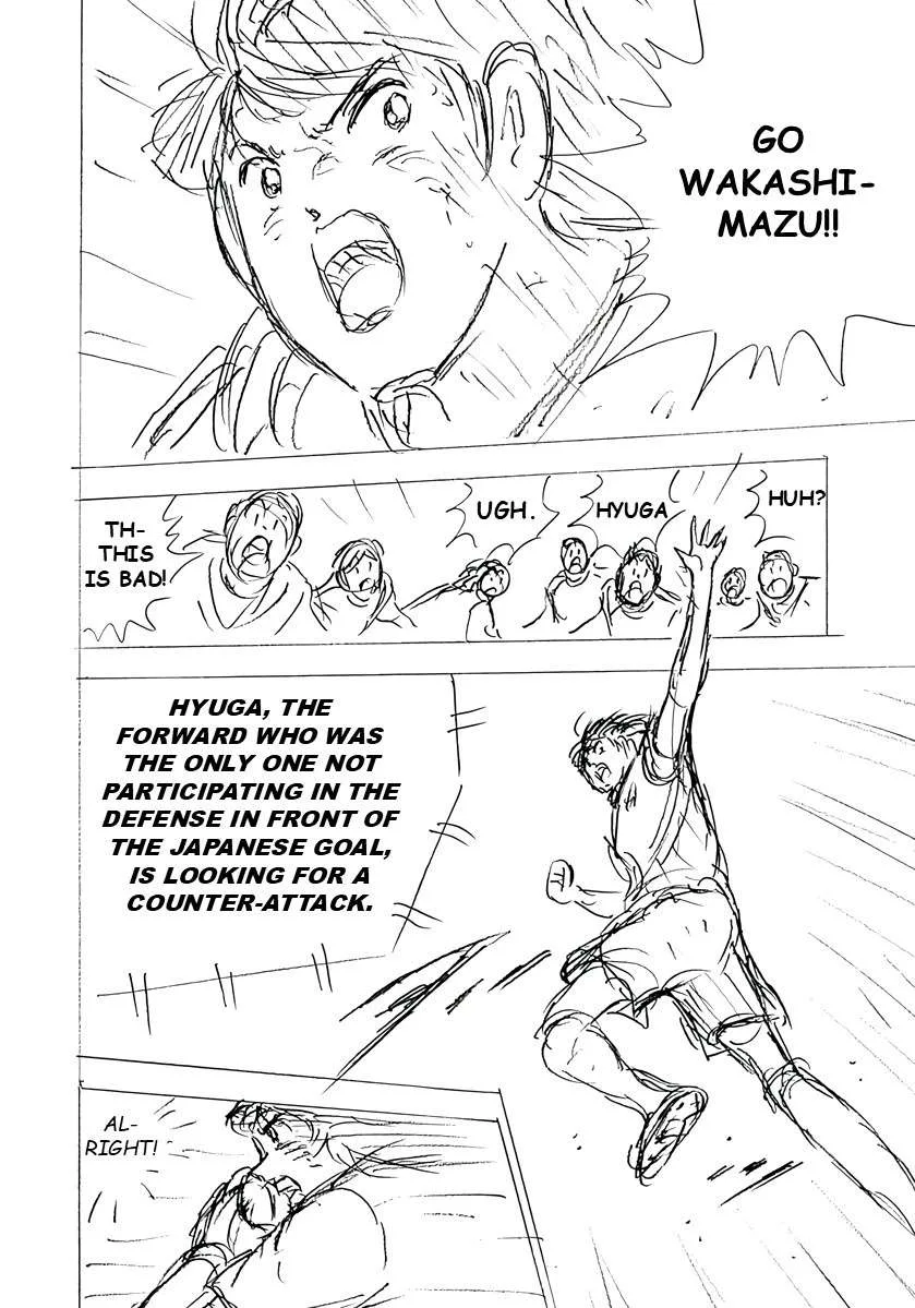 Captain Tsubasa - Rising Sun - FINALS Chapter 34 page 22