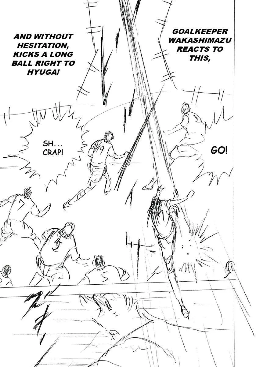 Captain Tsubasa - Rising Sun - FINALS Chapter 34 page 23