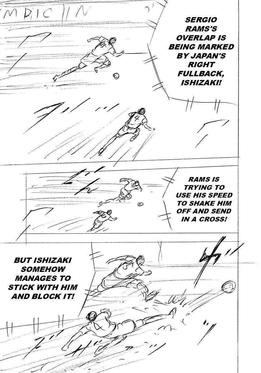Captain Tsubasa - Rising Sun - FINALS Chapter 34 page 15