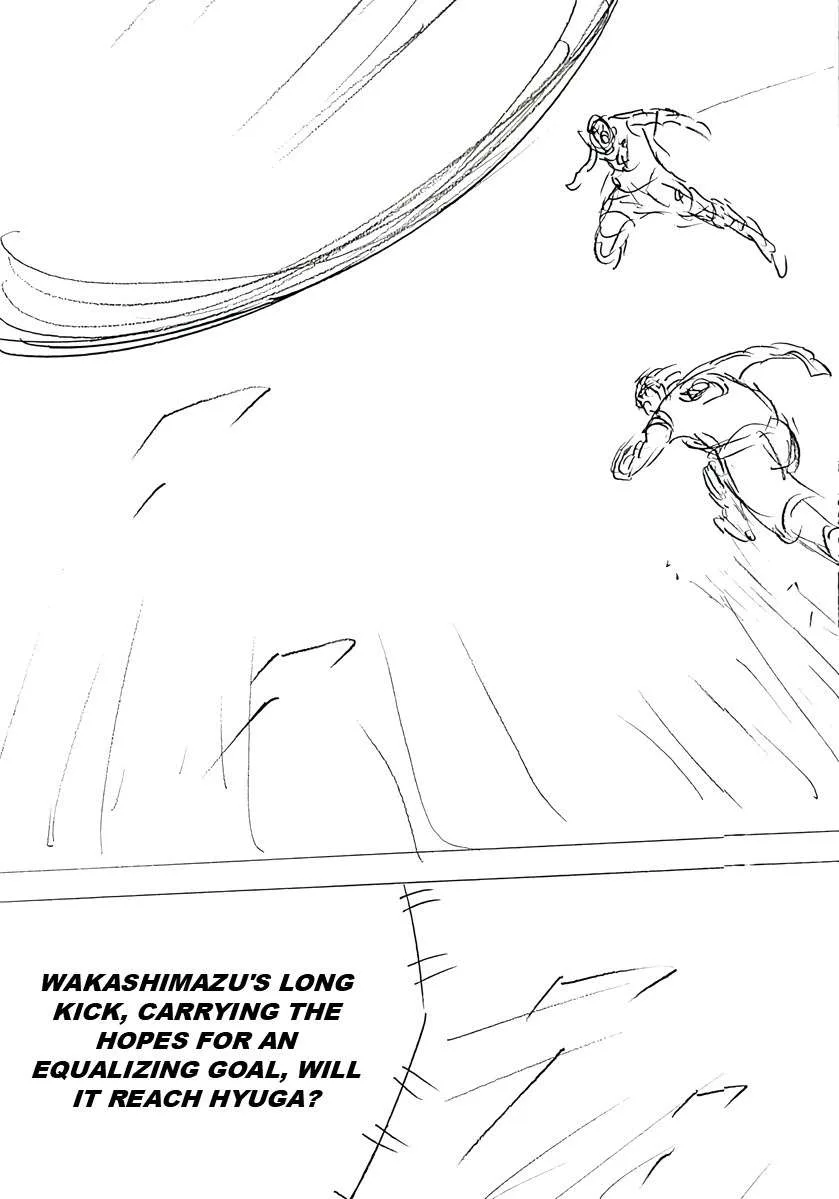 Captain Tsubasa - Rising Sun - FINALS Chapter 34 page 24
