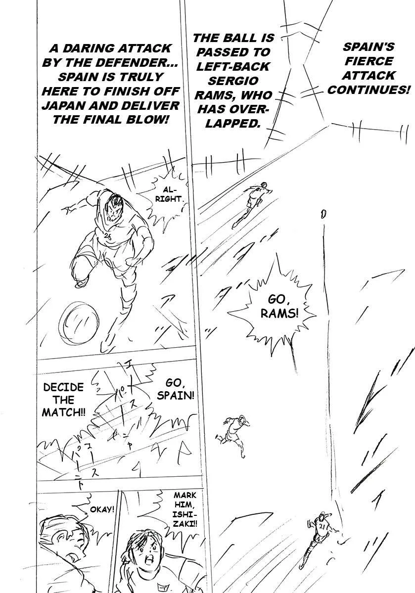 Captain Tsubasa - Rising Sun - FINALS Chapter 34 page 14