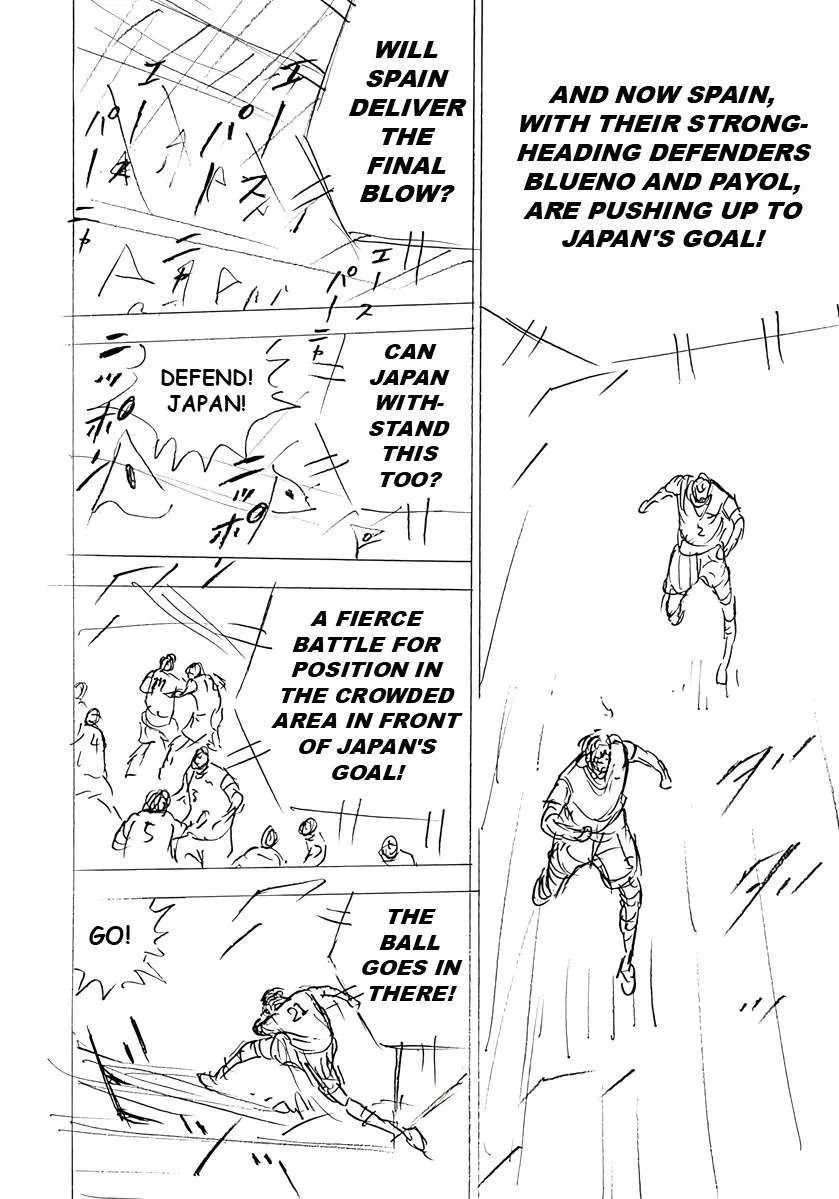 Captain Tsubasa - Rising Sun - FINALS Chapter 34 page 18
