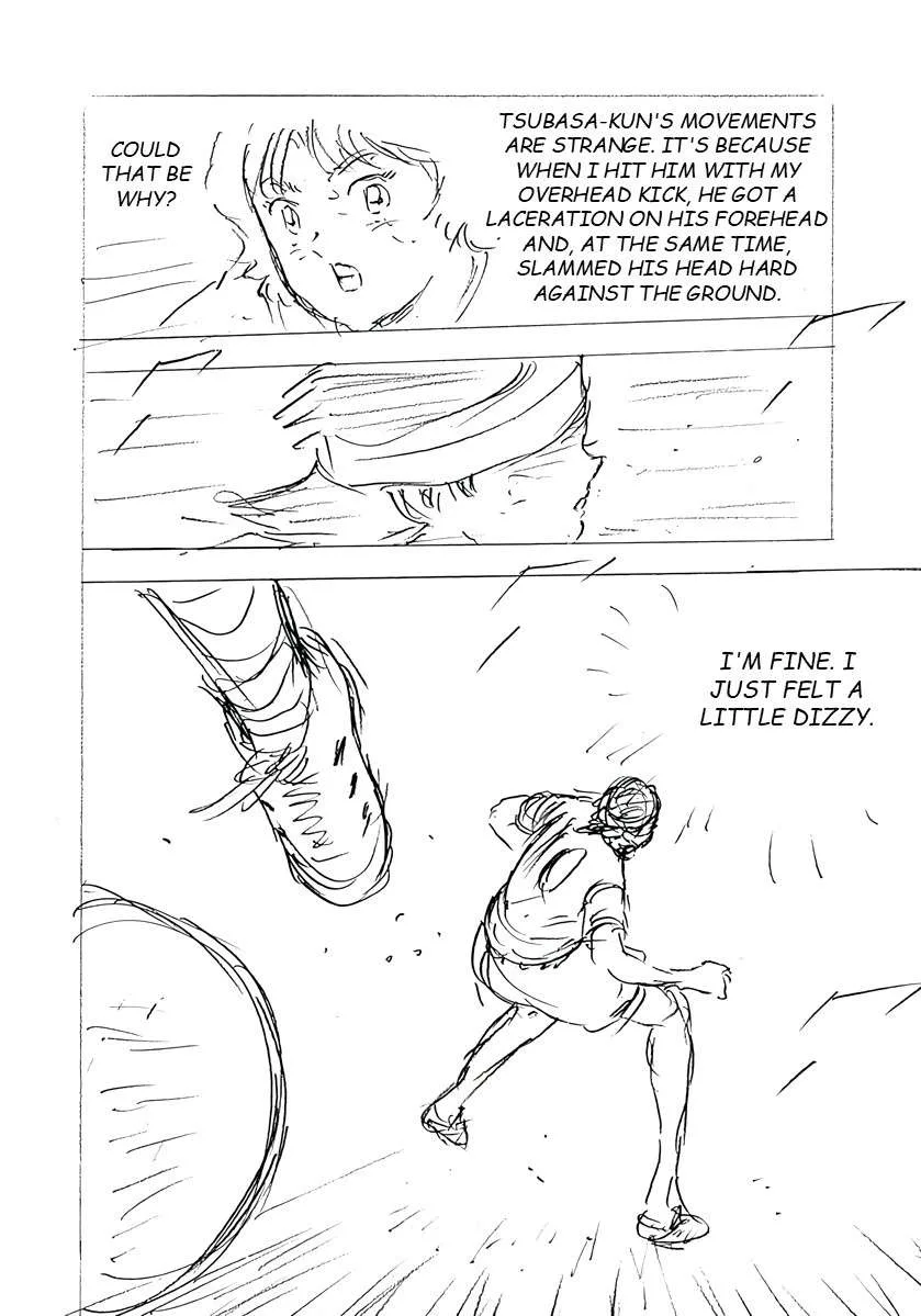 Captain Tsubasa - Rising Sun - FINALS Chapter 34 page 8