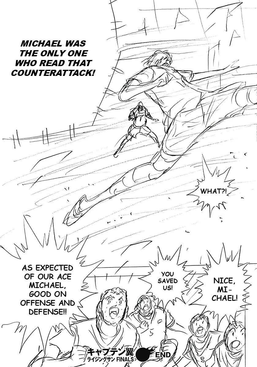 Captain Tsubasa - Rising Sun - FINALS Chapter 34 page 26