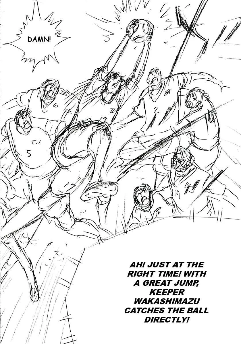 Captain Tsubasa - Rising Sun - FINALS Chapter 34 page 21