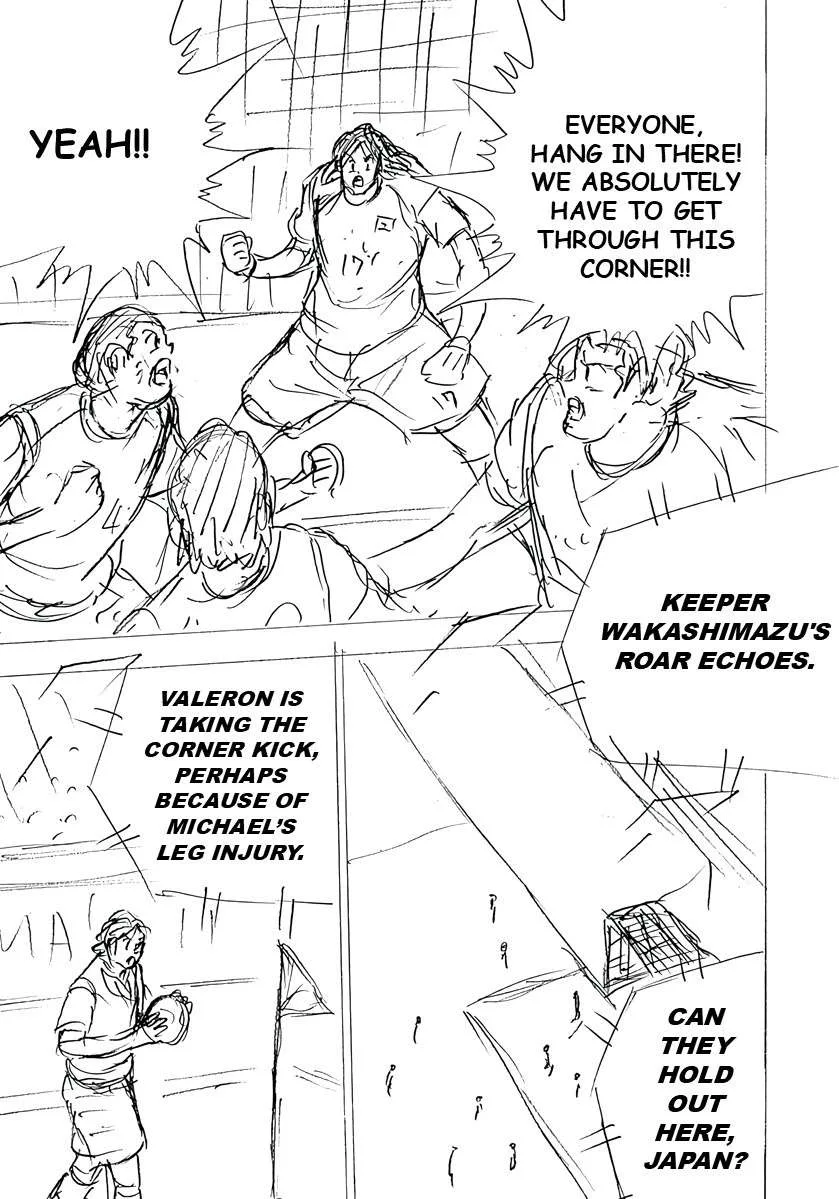 Captain Tsubasa - Rising Sun - FINALS Chapter 34 page 17