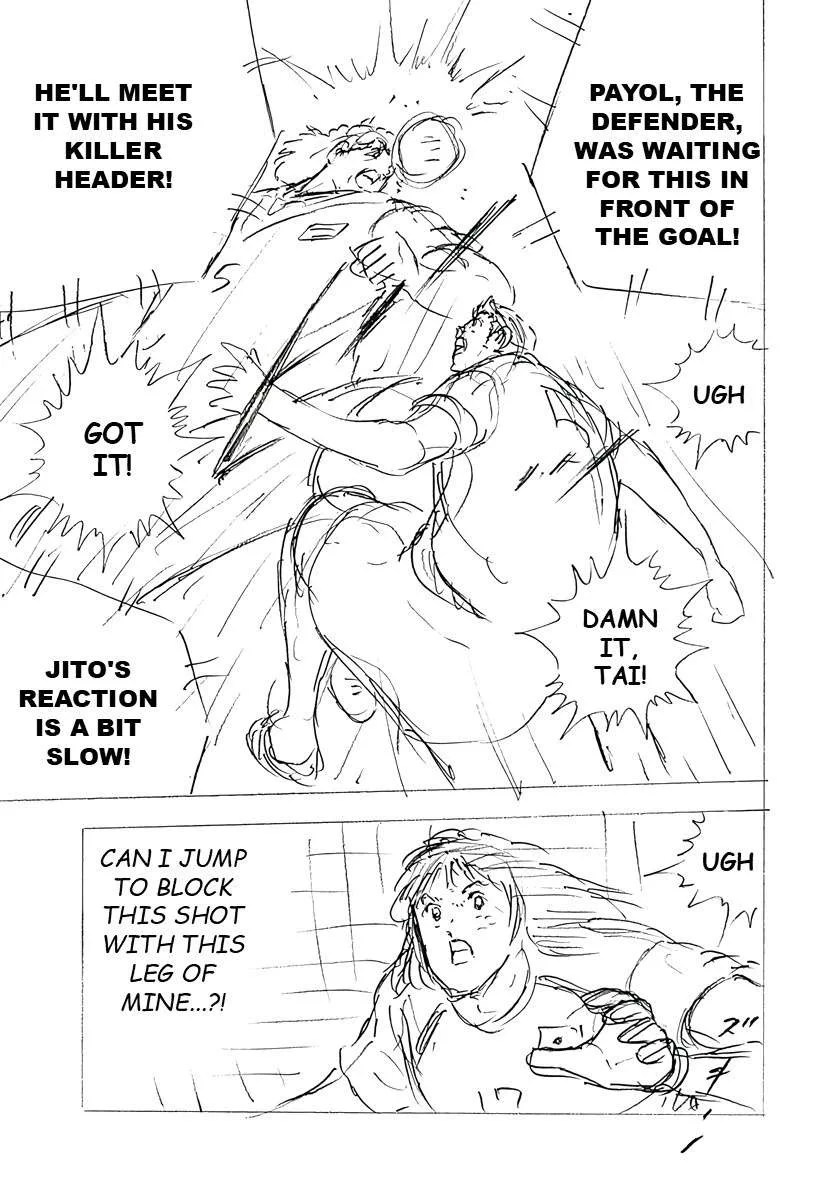 Captain Tsubasa - Rising Sun - FINALS Chapter 35 page 17