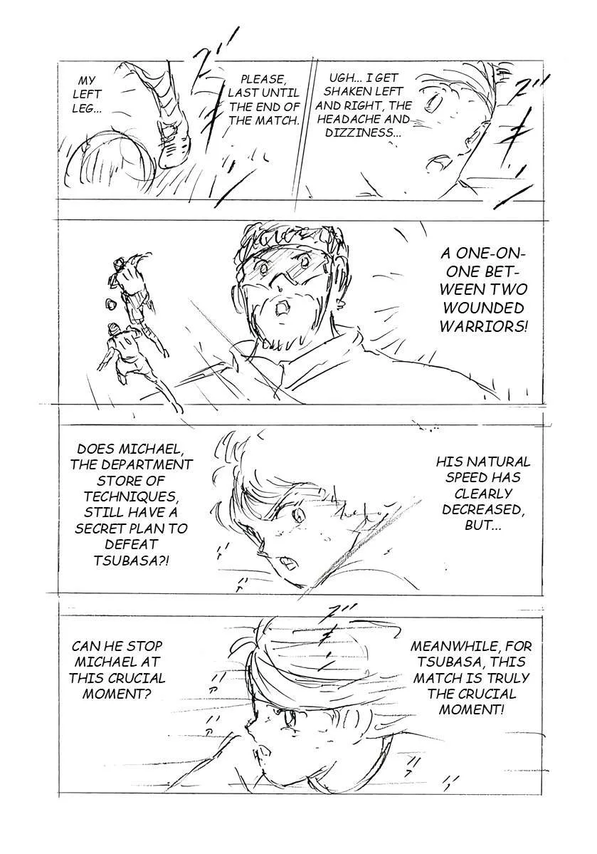 Captain Tsubasa - Rising Sun - FINALS Chapter 35 page 13
