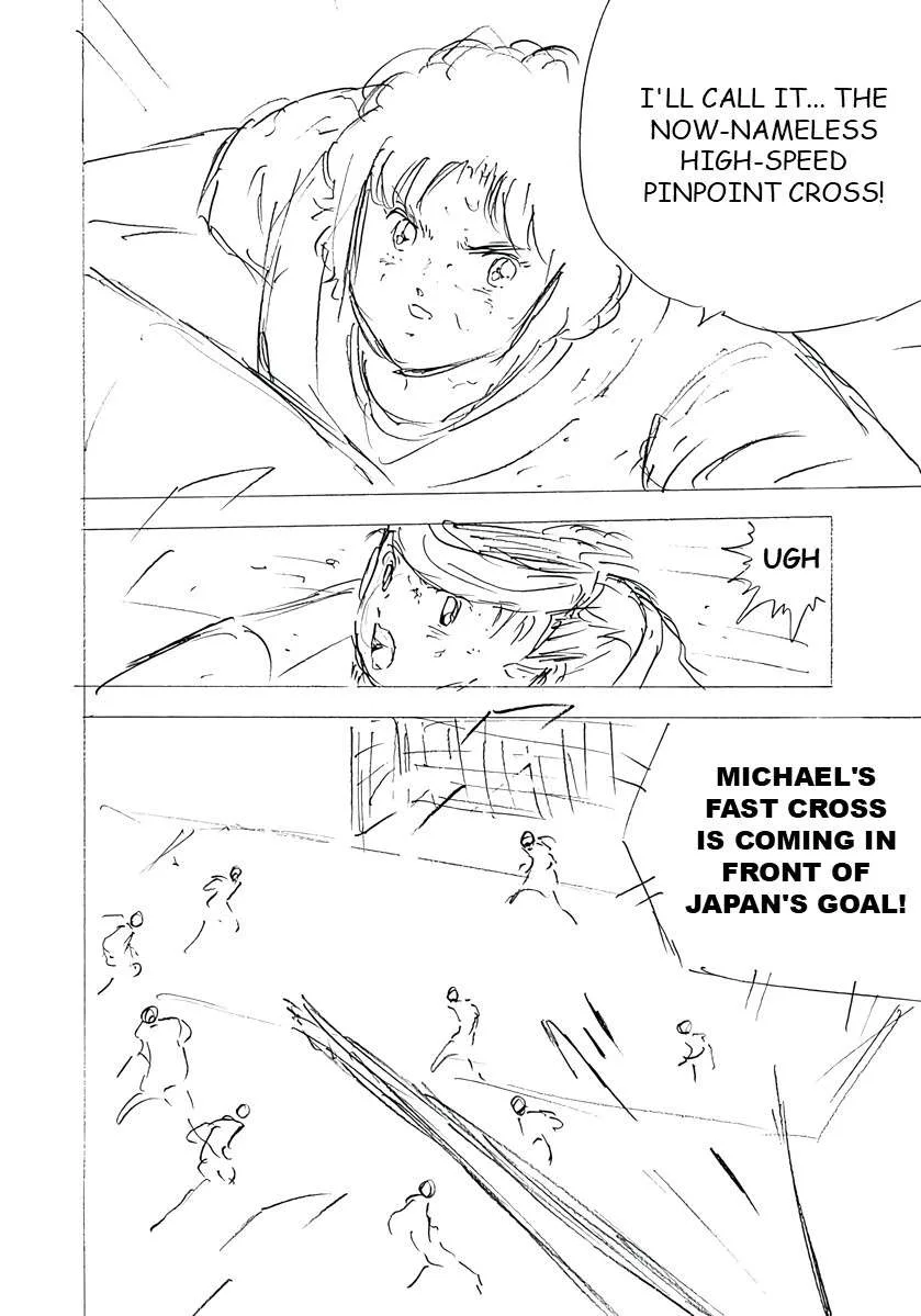 Captain Tsubasa - Rising Sun - FINALS Chapter 35 page 16