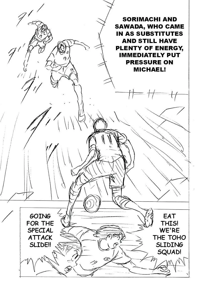 Captain Tsubasa - Rising Sun - FINALS Chapter 35 page 3