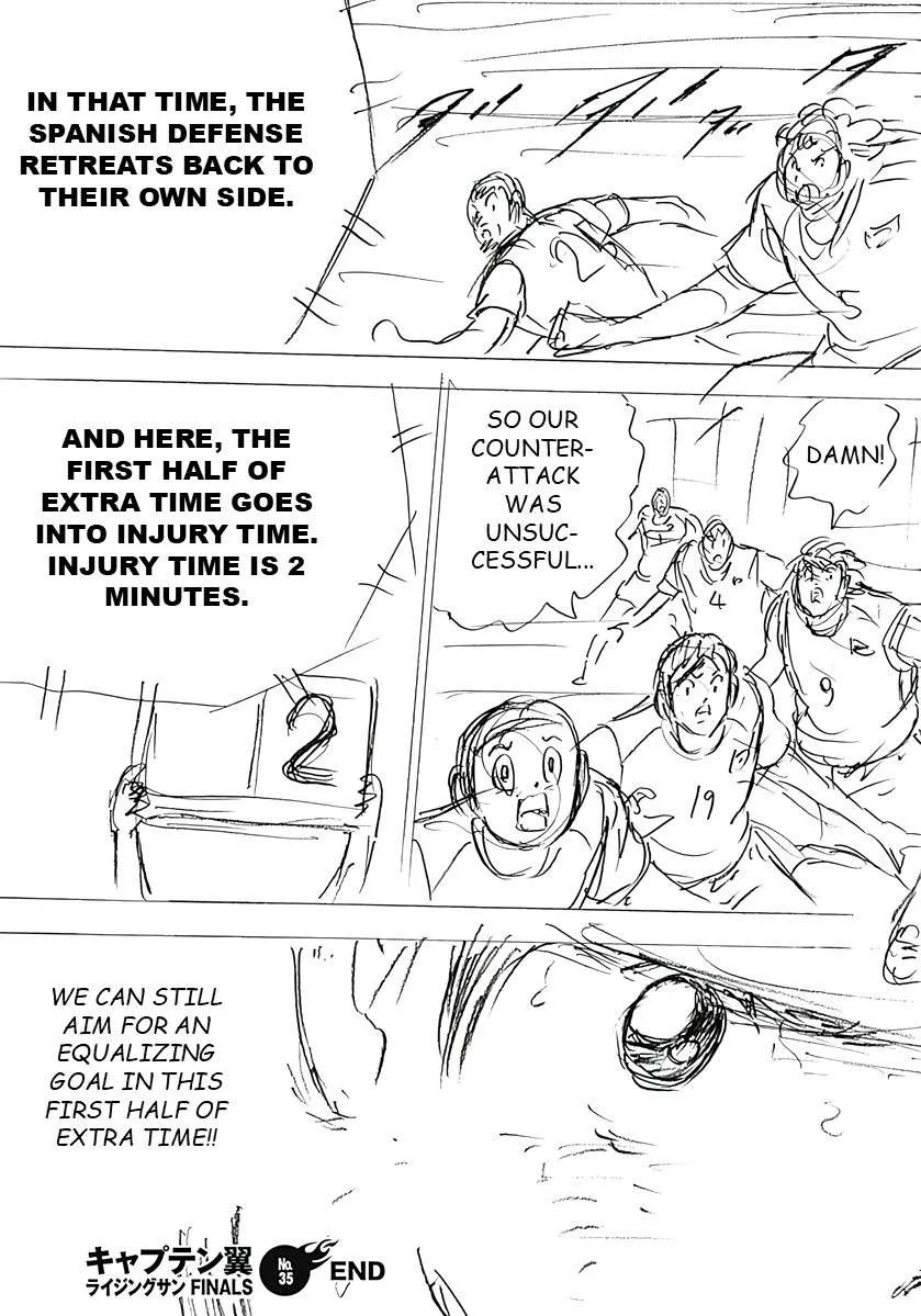 Captain Tsubasa - Rising Sun - FINALS Chapter 35 page 24