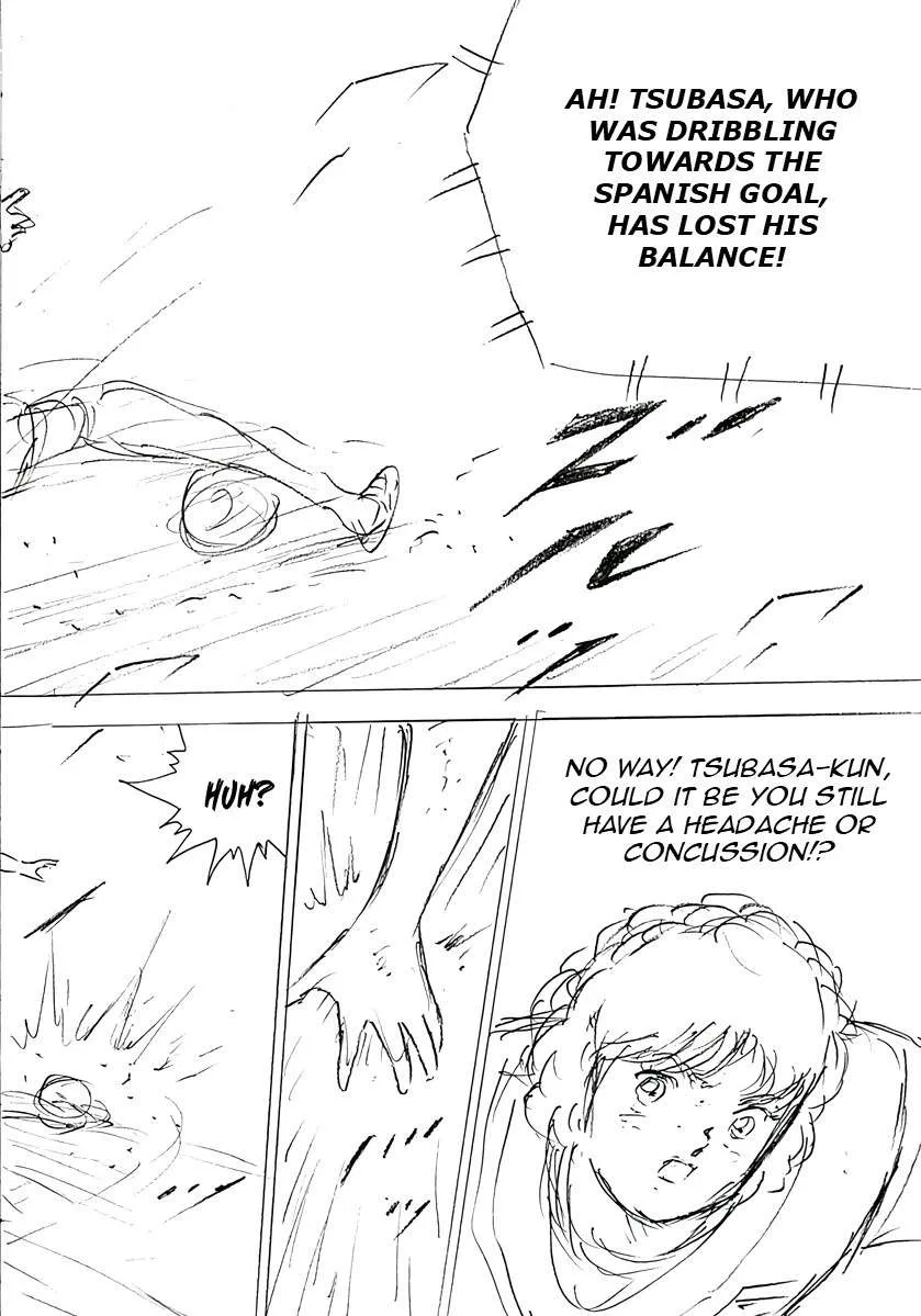 Captain Tsubasa - Rising Sun - FINALS Chapter 36 page 15