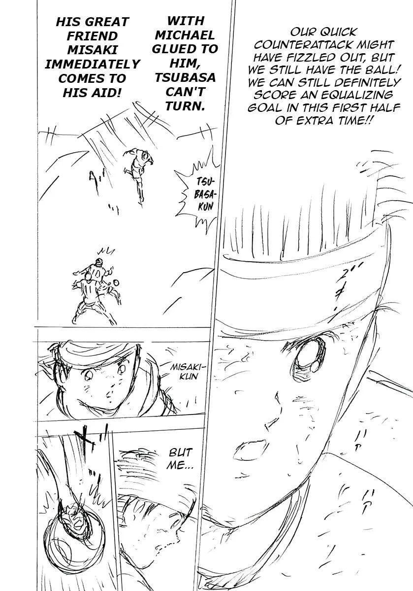 Captain Tsubasa - Rising Sun - FINALS Chapter 36 page 2