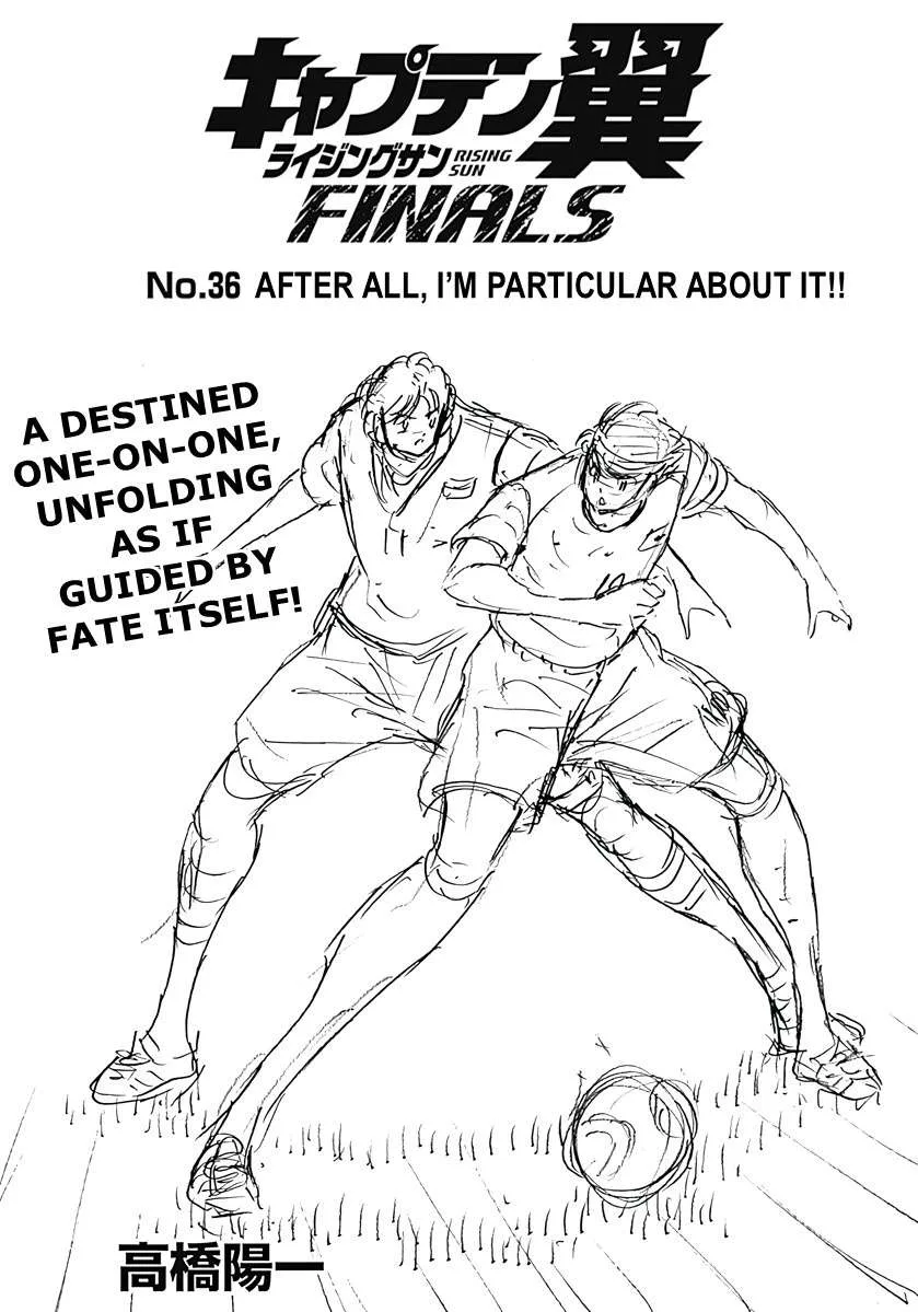 Captain Tsubasa - Rising Sun - FINALS Chapter 36 page 1