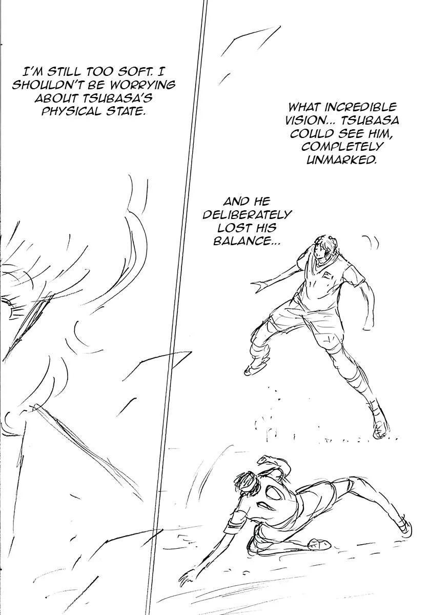 Captain Tsubasa - Rising Sun - FINALS Chapter 36 page 21