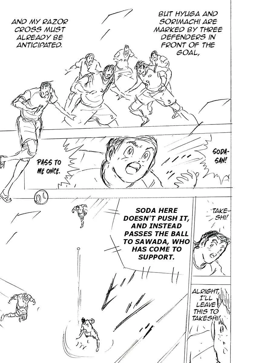 Captain Tsubasa - Rising Sun - FINALS Chapter 36 page 23