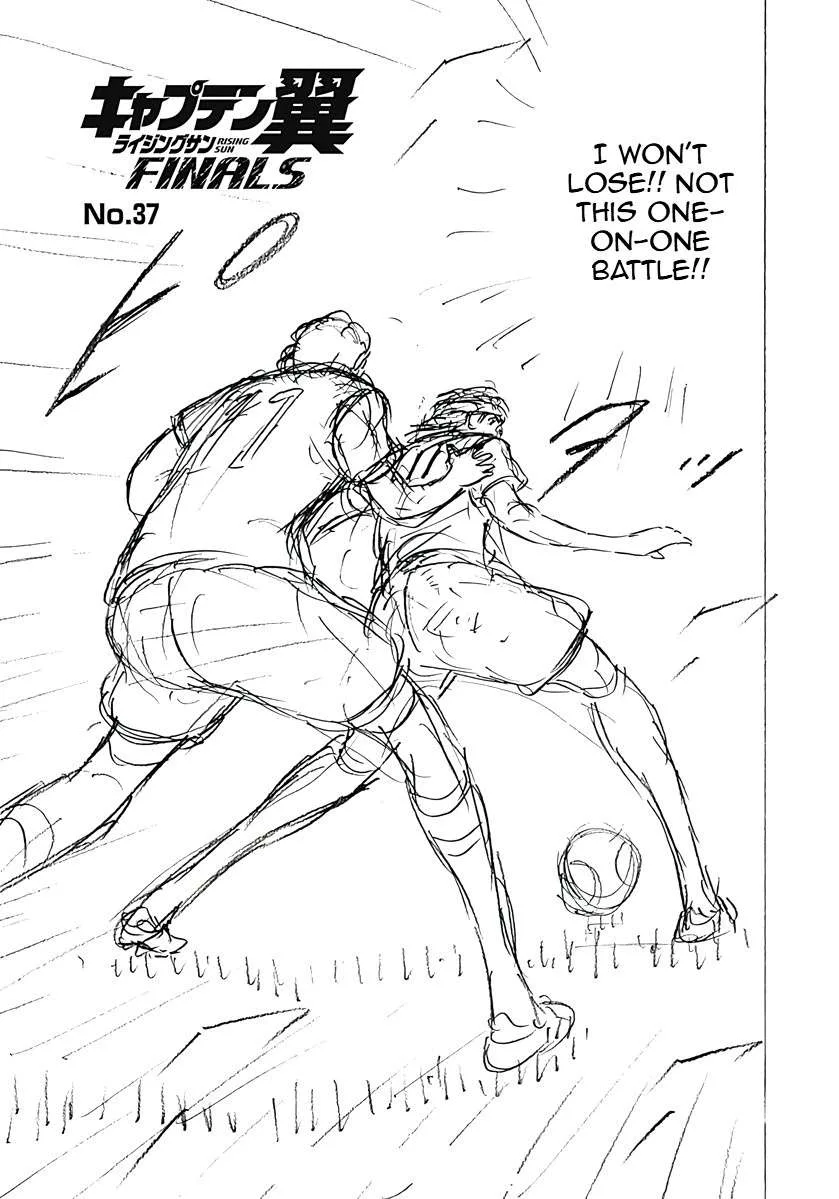 Captain Tsubasa - Rising Sun - FINALS Chapter 37 page 1