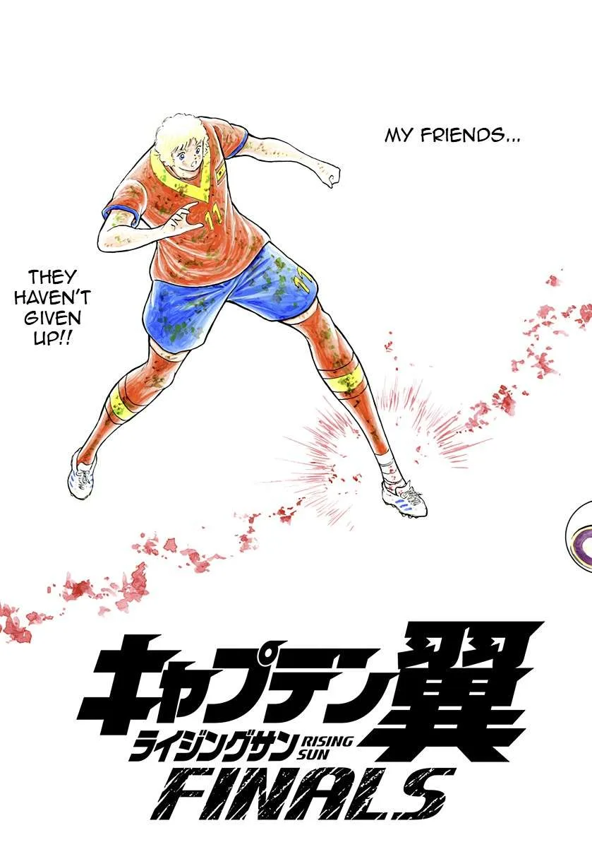 Captain Tsubasa - Rising Sun - FINALS Chapter 37 page 2